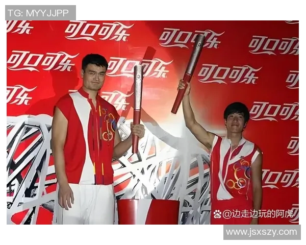 巩晓彬与姚明的篮球对决：历史交锋与传奇故事的深度解析