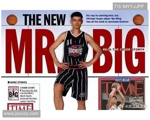 姚明2003年NBA选秀之路与中国篮球的崛起历程