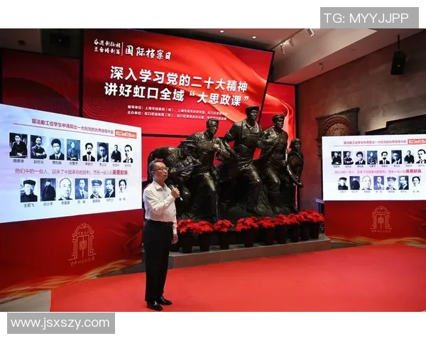 余姚明杰：探索城市发展与文化传承的创新之路