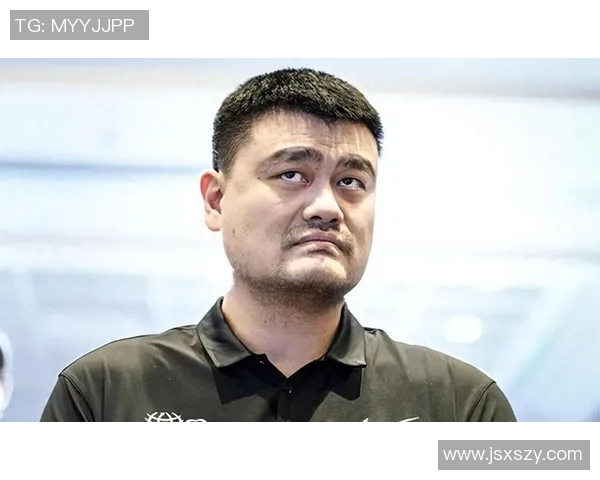 姚明涉嫌贪污黑幕曝光引发广泛关注与讨论的背后真相揭秘