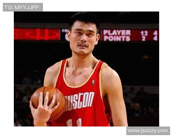 姚明金源的传奇旅程与中国篮球的崛起之路探讨