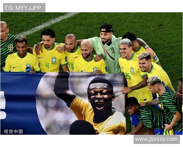 贝利如何塑造巴西足球的国家象征地位与文化影响力