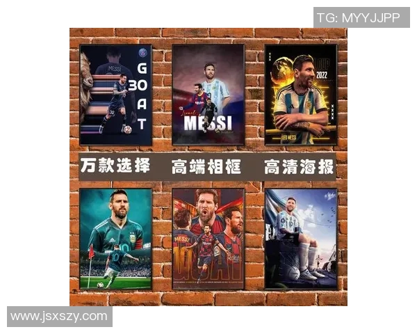 梅西对足球明星的热爱程度究竟有多深厚和执着