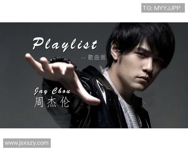 足球明星倾情演绎周杰伦经典曲目让音乐与运动激情碰撞 足球明星倾情演绎周杰伦经典曲目让音乐与运动激情碰撞