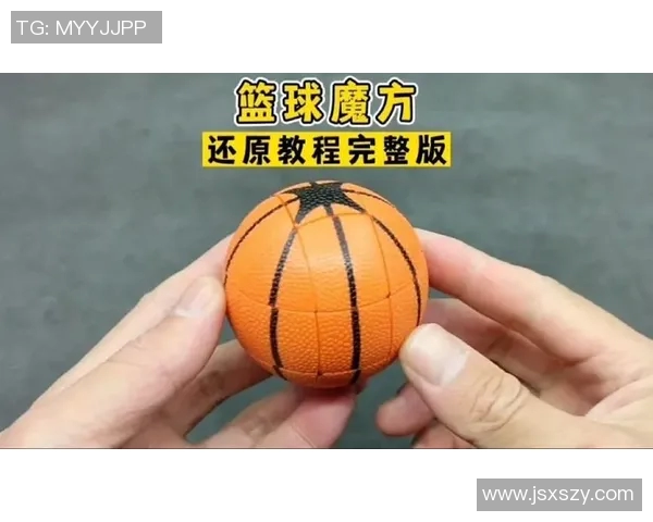 篮球明星魔方视频揭秘如何在球场上运用魔方思维提升比赛技巧与团队配合 篮球明星魔方视频揭秘如何在球场上运用魔方思维提升比赛技巧与团队配合