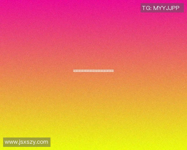 明星小区篮球场焕新升级打造社区运动新地标助力健康生活 明星小区篮球场焕新升级打造社区运动新地标助力健康生活